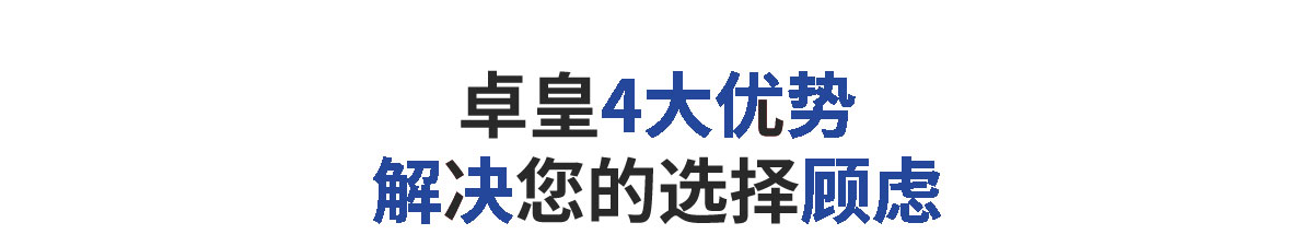 鍍鋅鋼格板,鋼格板廠,鋼格柵,鋼格板
